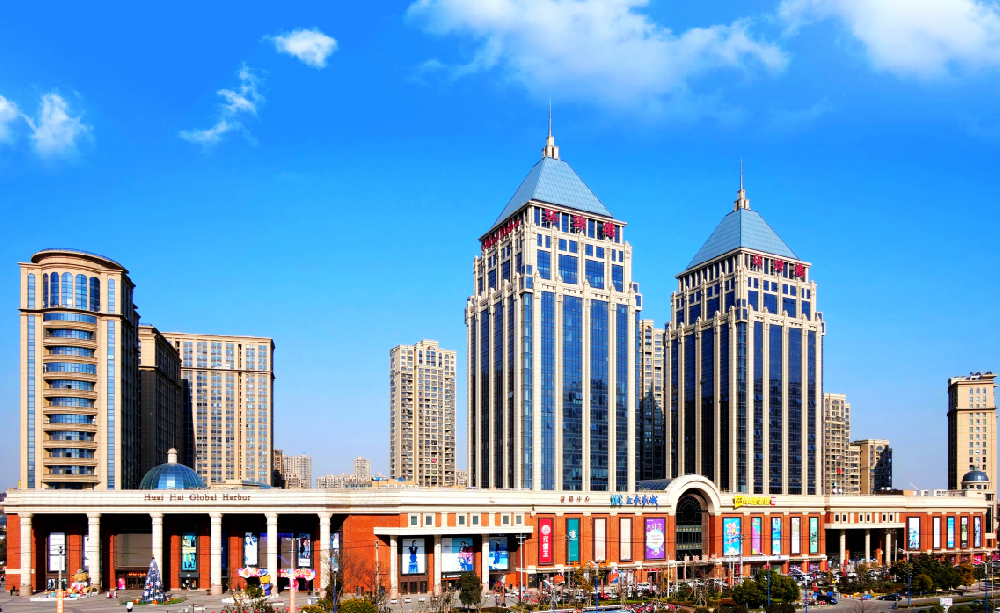 淮海環(huán)球港(1).png