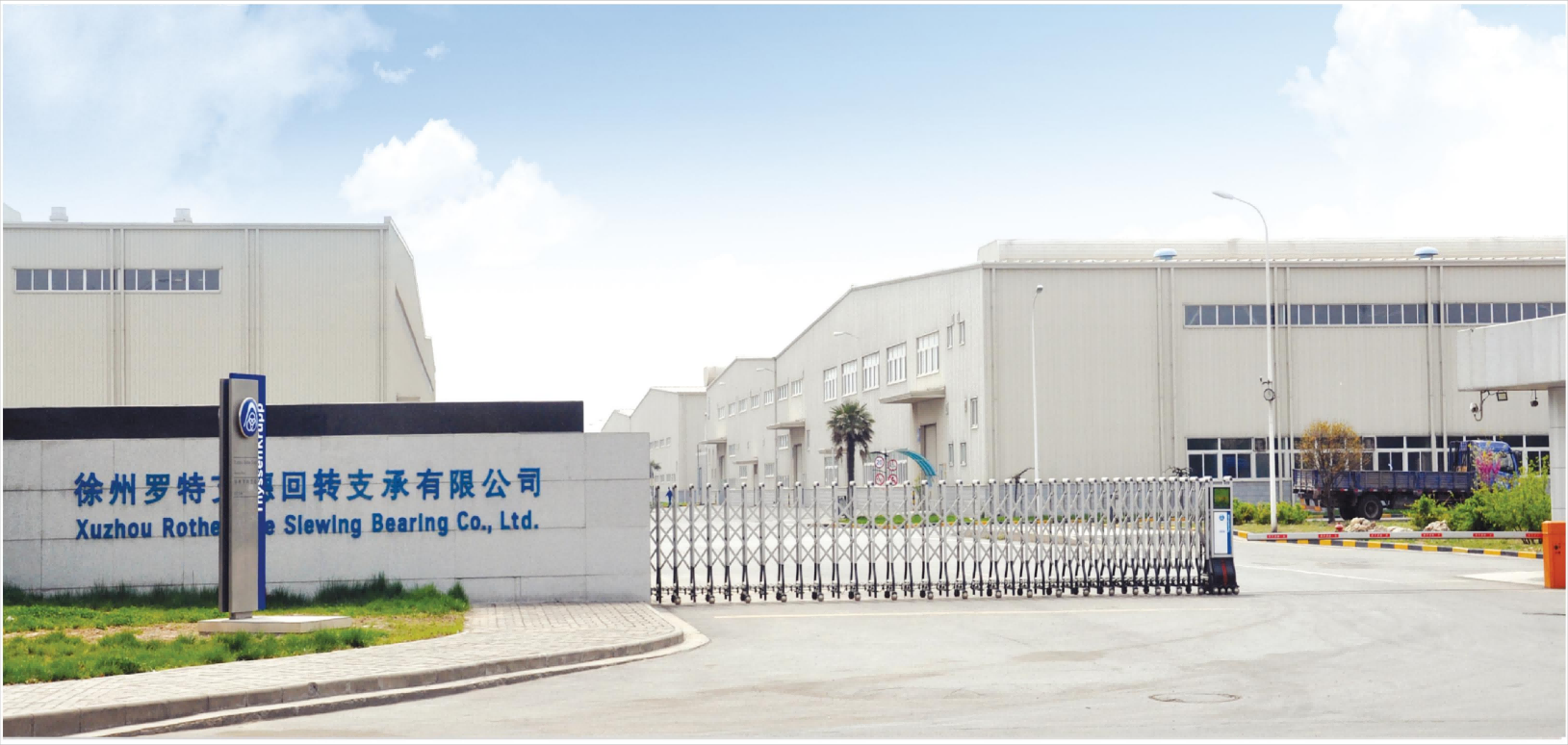 工業(yè)4.png
