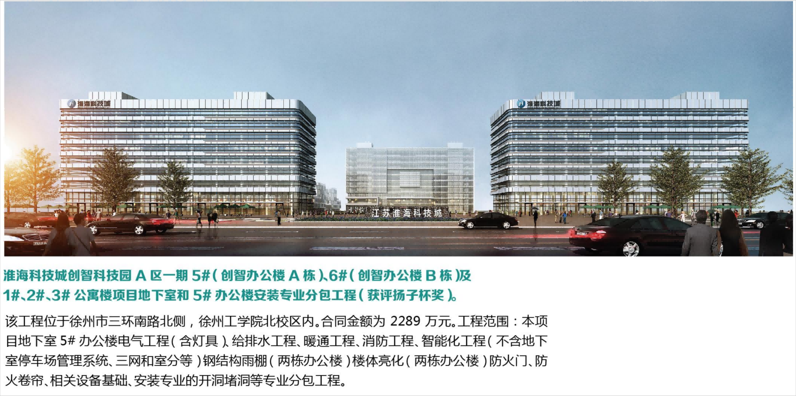 空調(diào)2.png