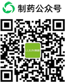 微信公眾號(hào)